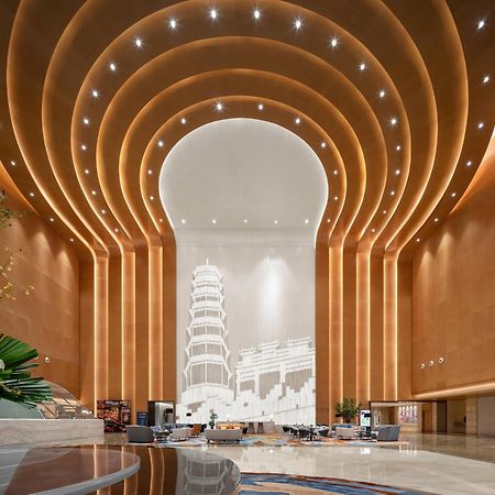 Wyndham Grand Zhaoqing Downtown Hotel Kültér fotó